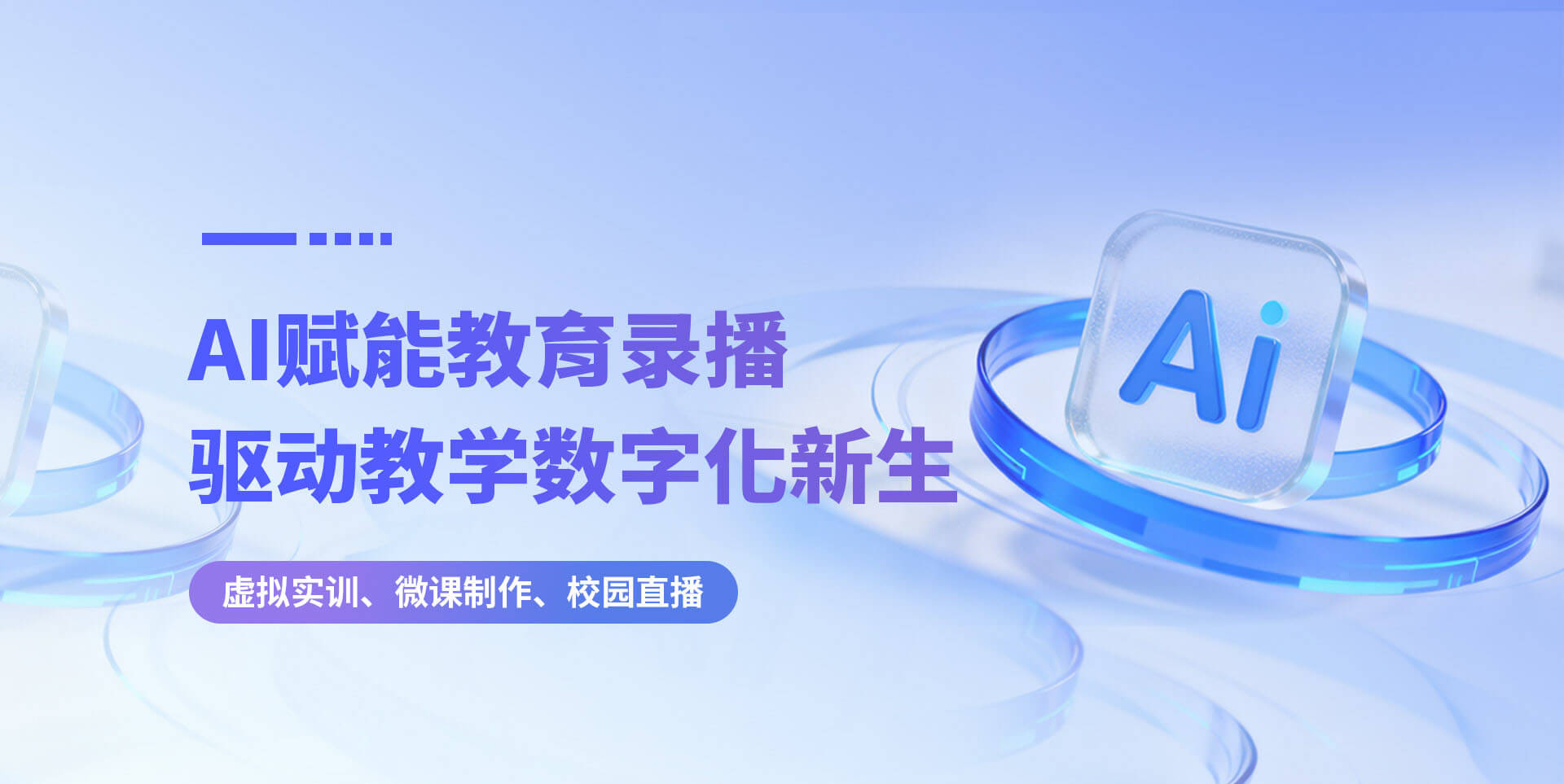 北京榛果科技有限公司