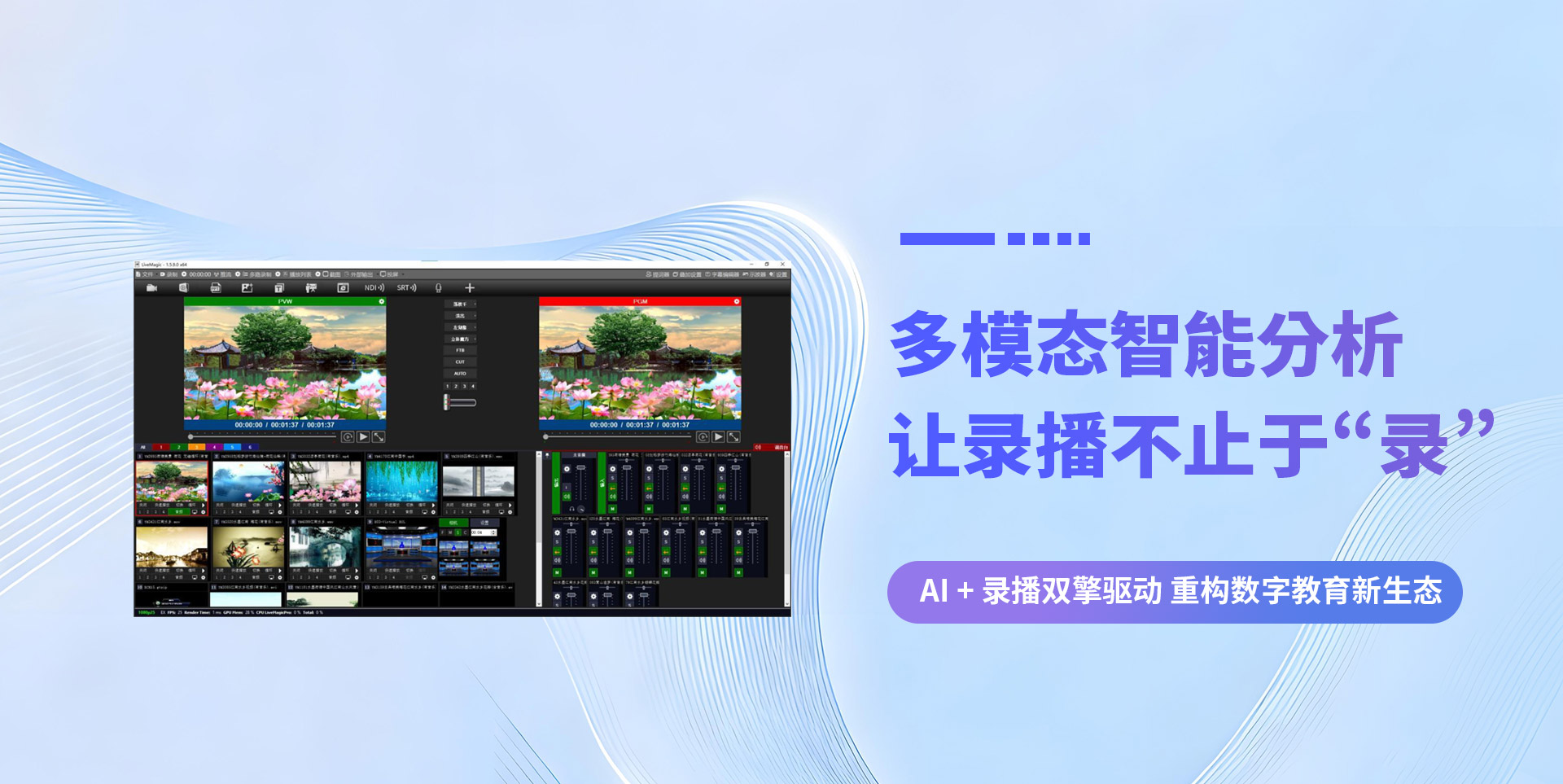 北京榛果科技有限公司