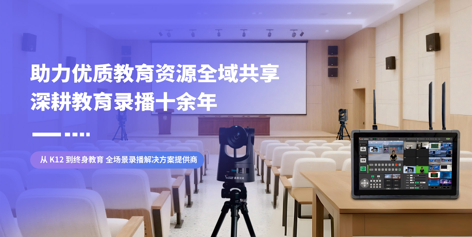 北京榛果科技有限公司