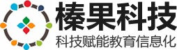 北京榛果科技有限公司