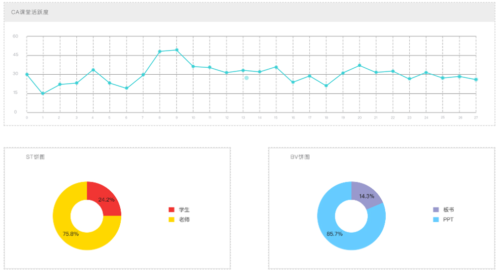 微信图片_20251224154337_1506_12