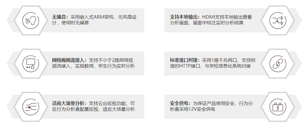 微信图片_20251224161334_1510_12