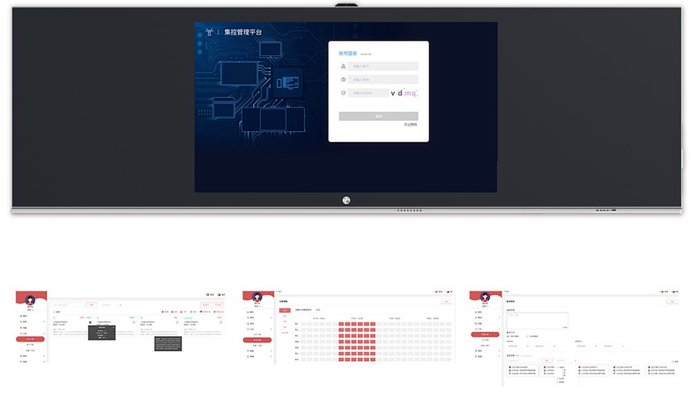 微信图片_20251224162256_1511_12