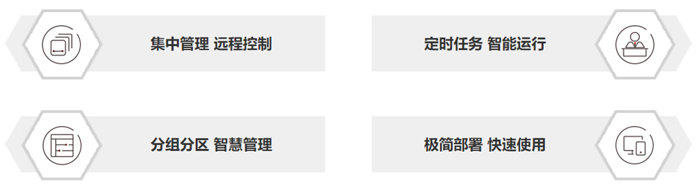 微信图片_20251224162311_1512_12