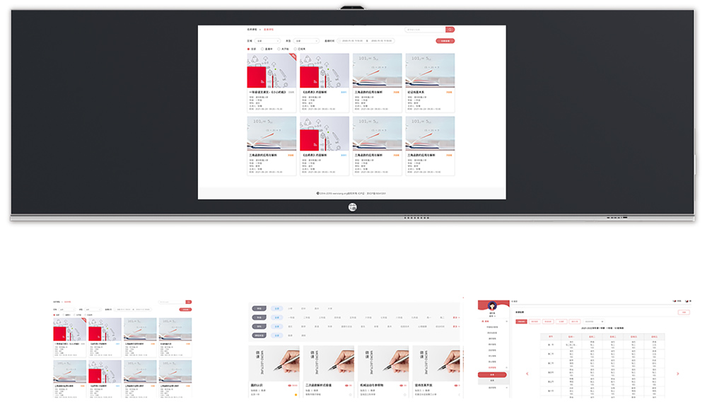 微信图片_20251224165225_1518_12