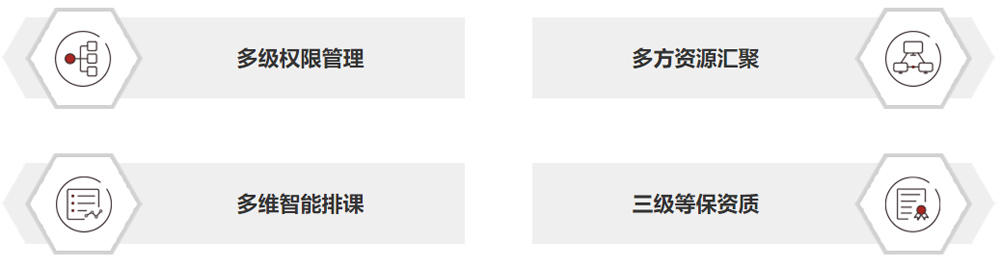 微信图片_20251224172152_1522_12