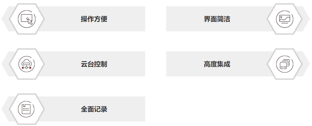 微信图片_20251225085149_1538_12