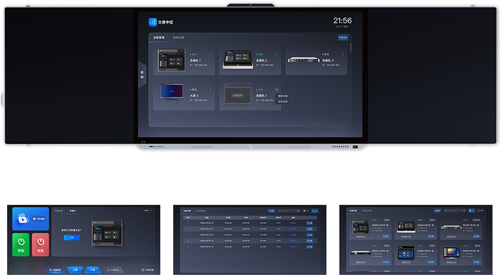 微信图片_20251225085203_1539_12