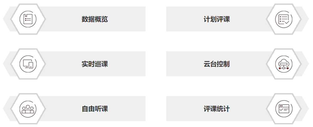 微信图片_20251225085602_1540_12