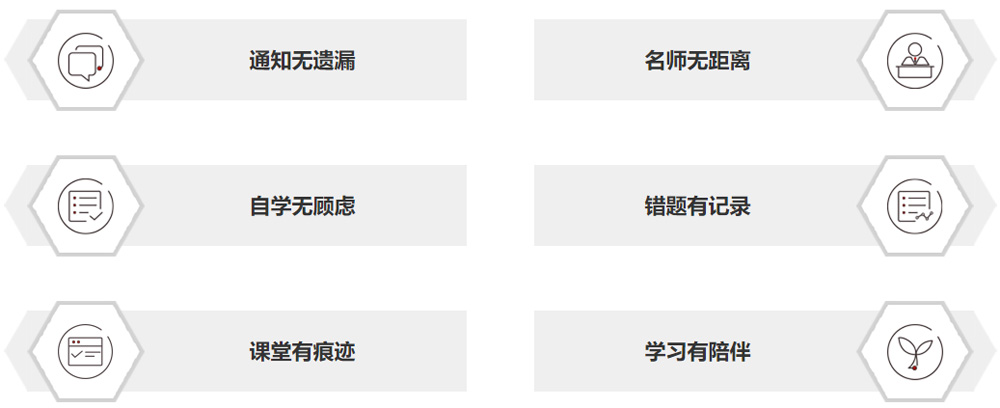 微信图片_20251225090739_1542_12