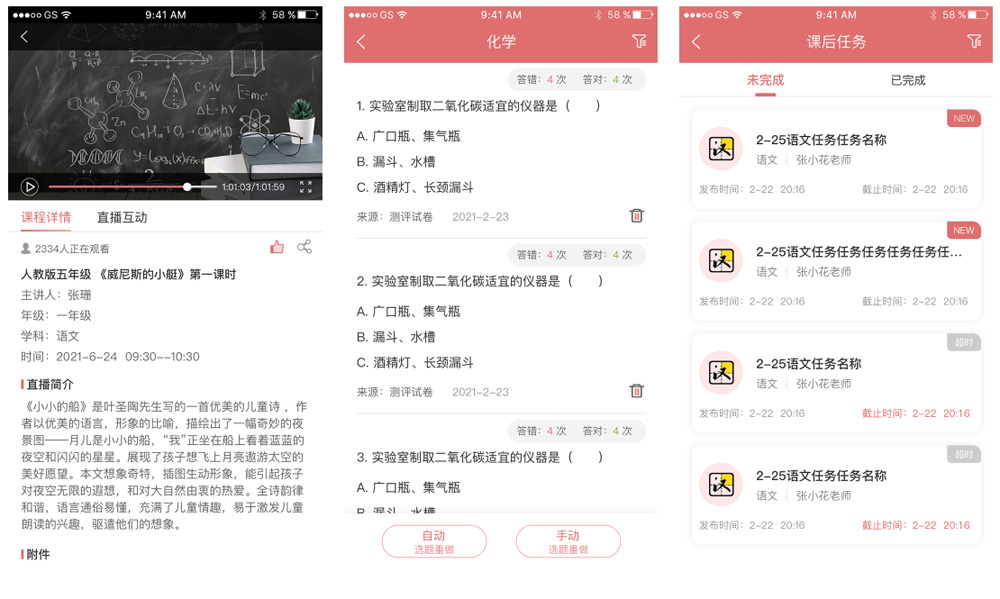 微信图片_20251225090803_1543_12