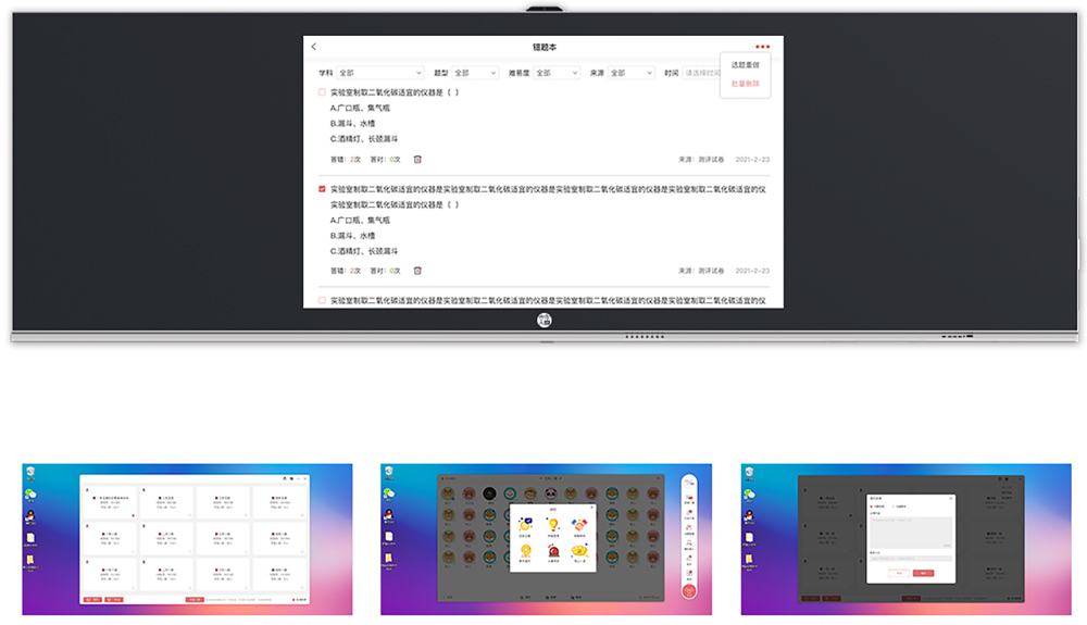 微信图片_20251225093252_1547_12
