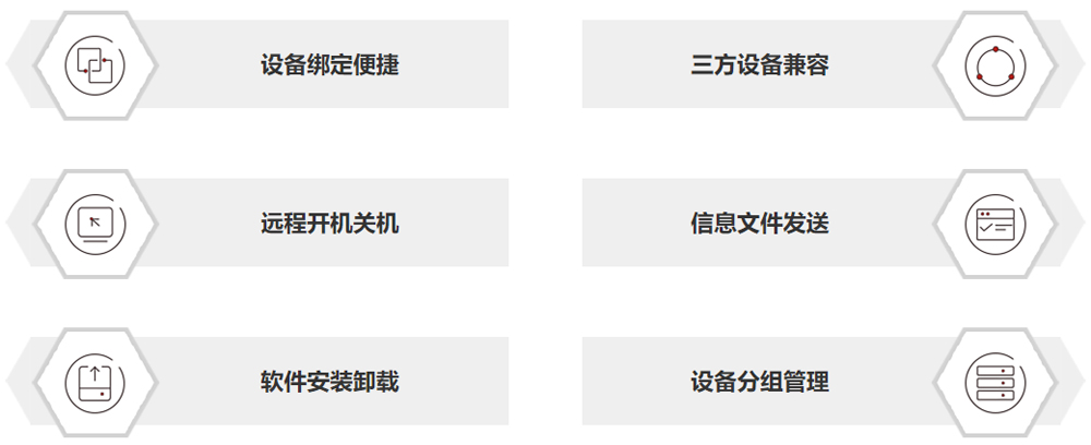 微信图片_20251225100526_1552_12