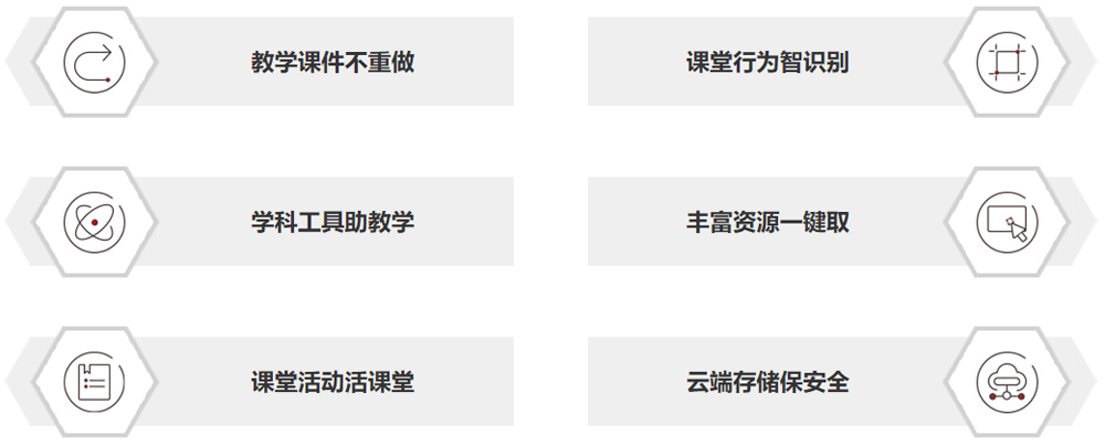 微信图片_20251225105517_1558_12