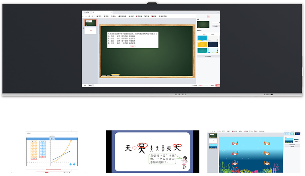 微信图片_20251225105544_1559_12