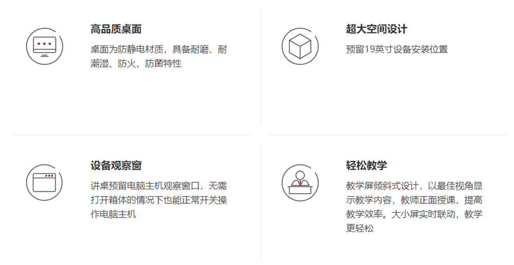 微信图片_20251225142346_1568_12