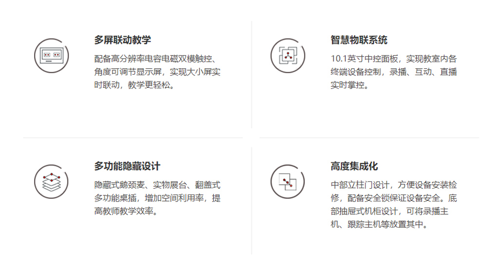 微信图片_20251225143121_1570_12