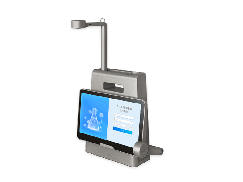 便携式考试终端