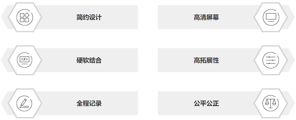 微信图片_20251225153040_1572_12