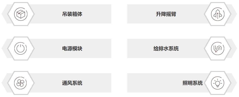 微信图片_20251225153807_1574_12