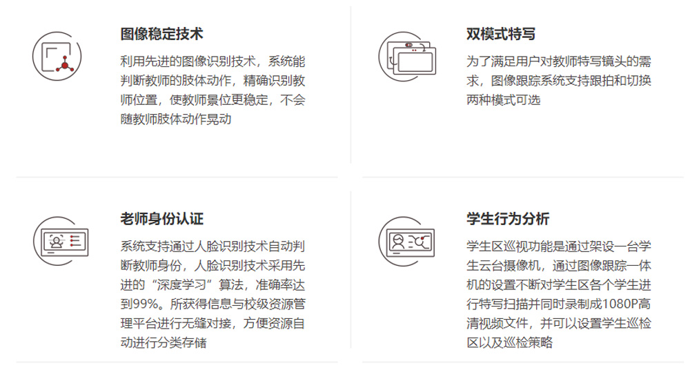 微信图片_20251225161459_1582_12