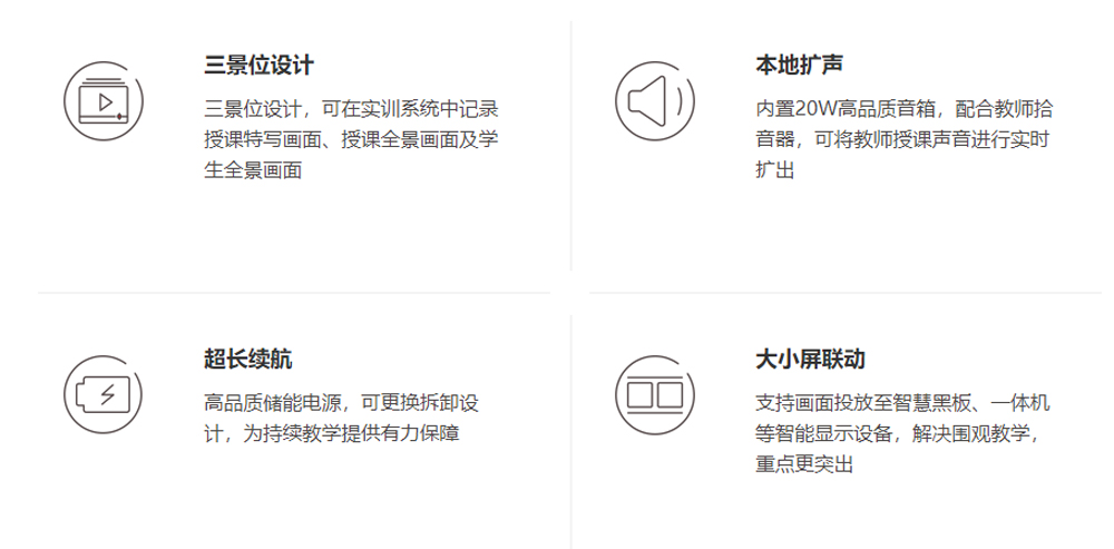 微信图片_20251225162854_1584_12