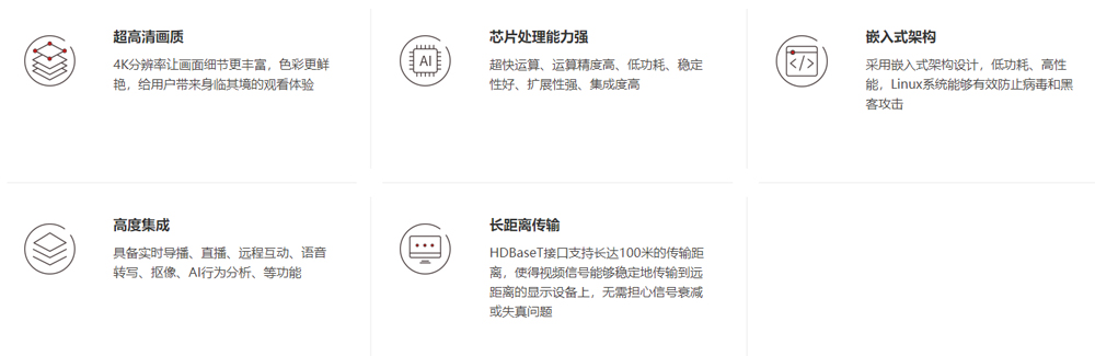 微信图片_20251225164208_1588_12