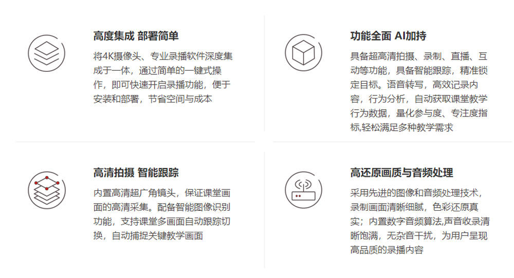 微信图片_20251225165017_1590_12