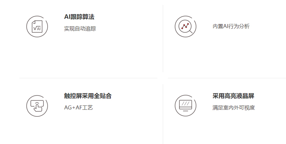 微信图片_20251225170610_1594_12