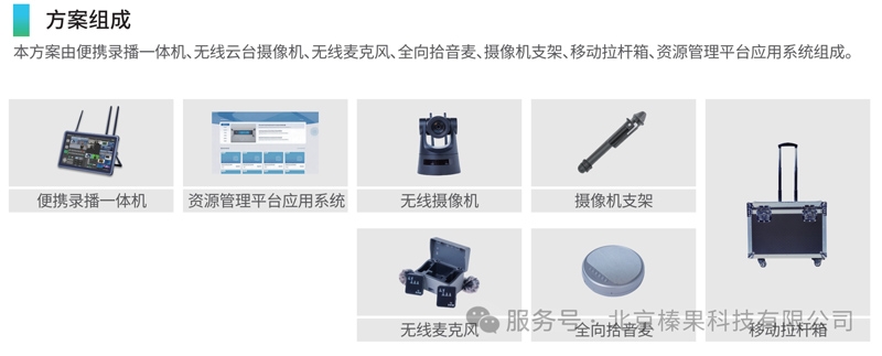 微信图片_2026-06-25_170158_241