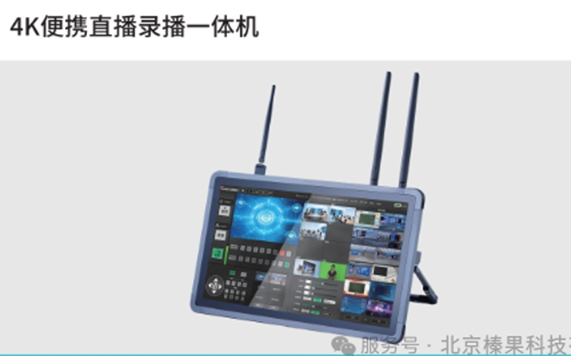 微信图片_2026-06-25_171705_739
