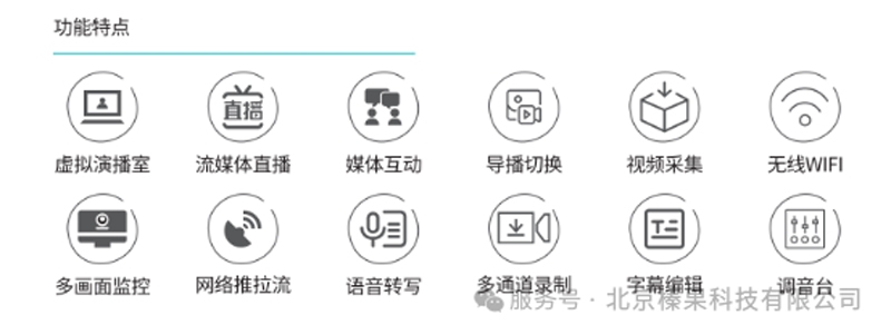 微信图片_2026-06-25_171710_596