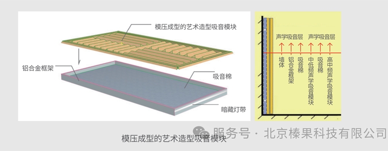 微信图片_2026-07-28_151716_040